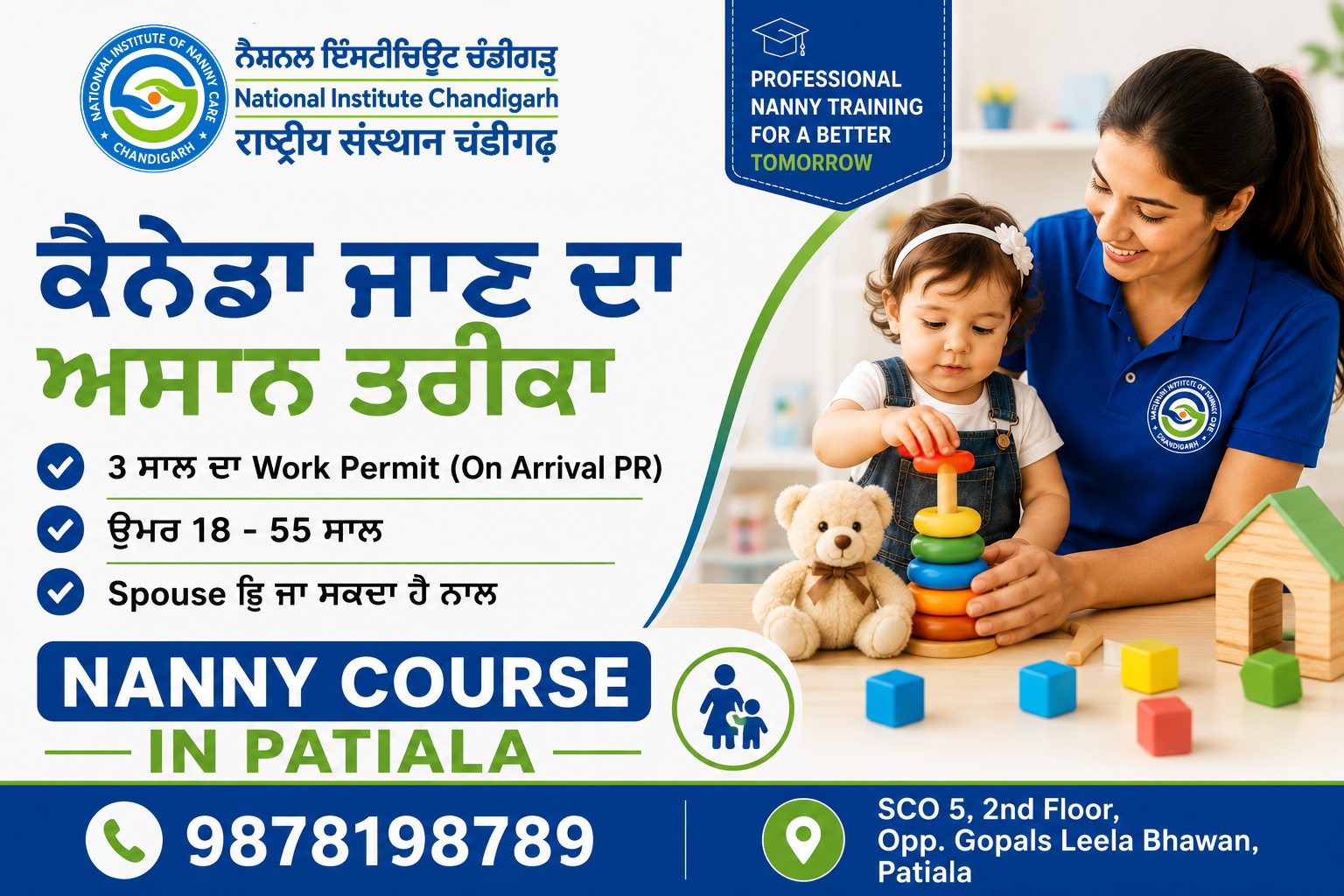 nanny course fees in punjab